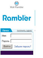 http://mahorat.freenet.uz/rambler-2.jpg