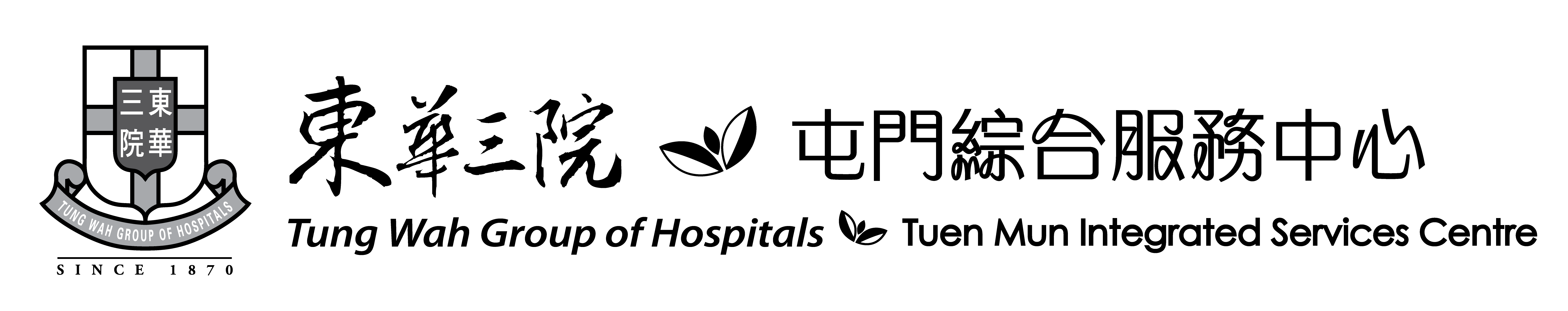 z:\tung wah logo\old logo\logo_2014\tmisc_logo2014_bk.gif