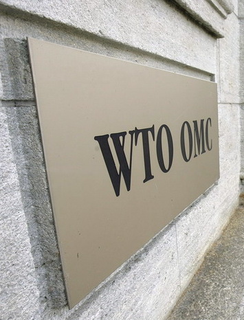 wto-building_