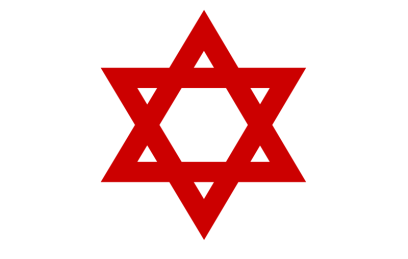 http://upload.wikimedia.org/wikipedia/commons/thumb/3/36/red_star_of_david.svg/800px-red_star_of_david.svg.png