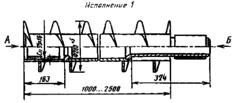 https://img2.standartgost.ru/images/data2/f/1/4294829/4294829931.files/x006.jpg