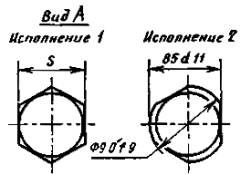 https://img2.standartgost.ru/images/data2/f/1/4294829/4294829931.files/x012.jpg