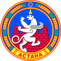 http://upload.wikimedia.org/wikipedia/commons/thumb/b/bb/old_coat_of_arms_of_astana.svg/120px-old_coat_of_arms_of_astana.svg.png