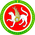 http://upload.wikimedia.org/wikipedia/commons/thumb/8/8d/coat_of_arms_of_tatarstan.svg/120px-coat_of_arms_of_tatarstan.svg.png