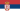 serbia