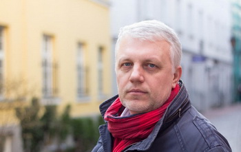 pavel sheremet