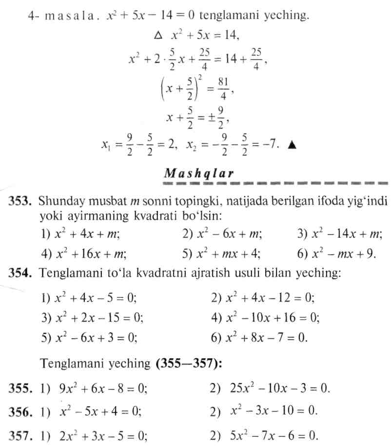 25+ Darslik 7 Sinf Algebra Misollar Javoblari Gallery