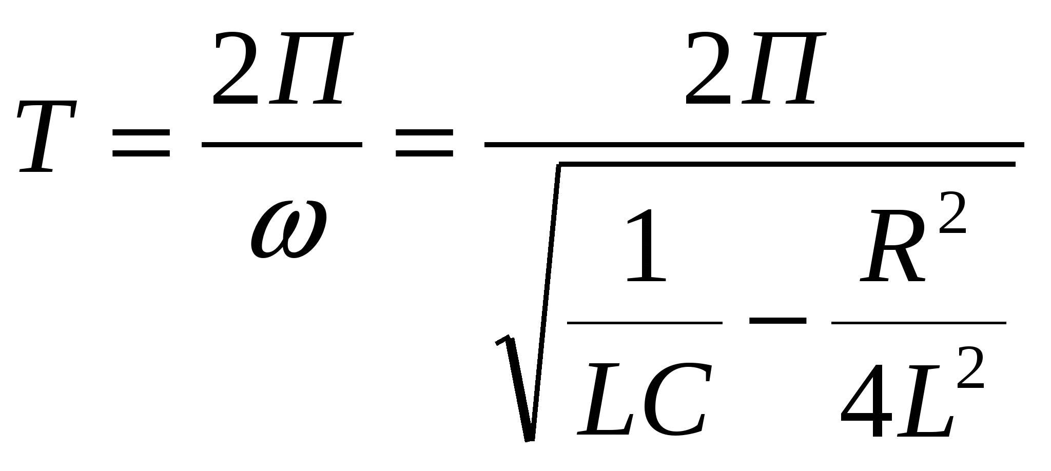 Elektromagnit tebranish. Elektromagnit tebranishlar va to'lqinlar. Elektromagnit tebranish konturi. Tebranish konturi.