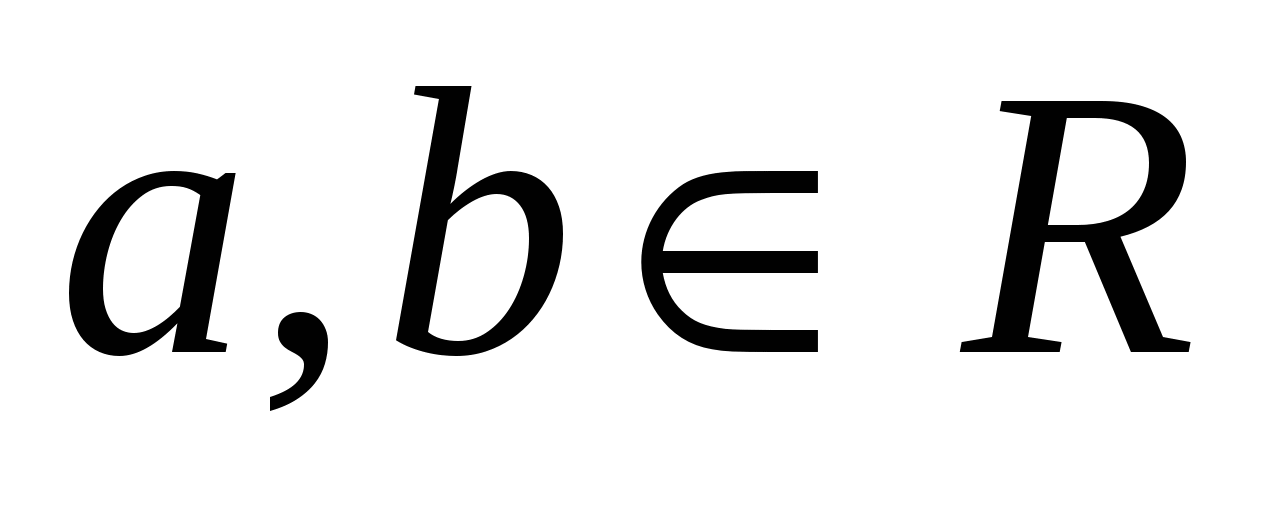 B bo