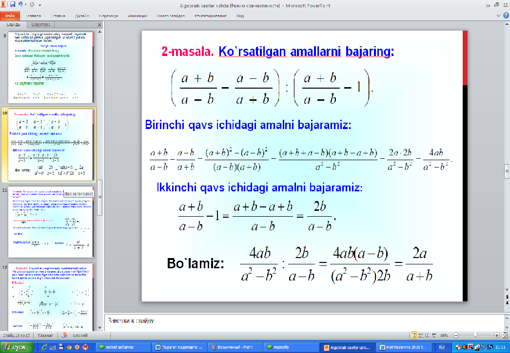 2 sinf matematika dars