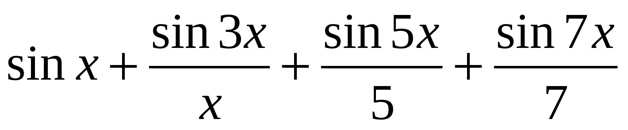 Ряд Маклорена. Sin2x/x в ряд Маклорена.