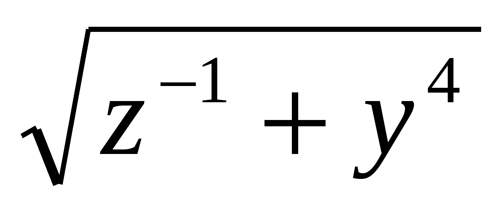Модуль числа z. Сумма под корнем. Корень из суммы квадратов. Корень из суммы квадратов формула. Корень суммы квадратов формула.
